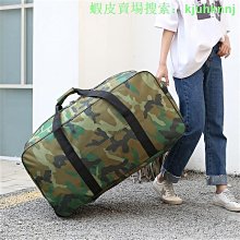 加大牛津布摩託車衣車罩遮陽大排量機車適用於防雨水防塵 歷史價格詳細信息