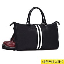 【米顏】健身包 運動包 大容量 乾溼分離 運動包包 斜背包 乾溼分離包 運動袋 短途旅行包健身包女運動包男訓練包網紅手提健身包 歷史價格詳細信息