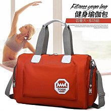 旅行袋韓版大容量手提旅行包超大短途出門行李包女可愛旅遊包 歷史價格詳細信息