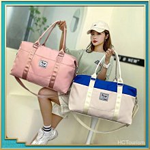 旅行袋運動袋中容量超輕防水尼龍布台灣製造品質保證壓扁收手提肩背斜側背附長背帶 歷史價格詳細信息