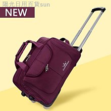 【米顏】現貨 LIV 夏季短袖車隊版騎行服戶外運動腳踏車山地 自行車 車衣 背帶車褲 套裝 女款 cycling jerseys 歷史價格詳細信息