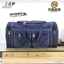 乾溼分離健身包 運動手提包 可背提乾溼分離包 沙灘包 防水袋 游泳包 泡湯包 盥洗包 瑜珈健身包 旅行用大容量收納包 防 歷史價格詳細信息