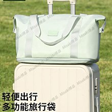 短途旅行包女大容量摺疊旅行收納袋出差可攜式包輕便手提旅遊行李包 歷史價格詳細信息