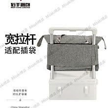 旅行包女大容量出差便攜拉桿行李包待產收納袋運動健身包男行李袋-佳藝居 歷史價格詳細信息