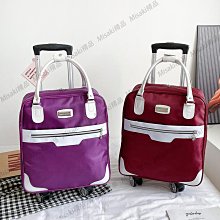 精品萬向輪折疊行李包飛機航空托運包超大容量出國留學搬家包旅行箱包 歷史價格詳細信息