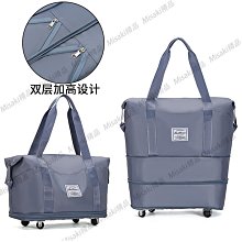 可套拉桿的旅行包女手提包輕便行李包大容量短途行李袋小巧旅行袋 歷史價格詳細信息