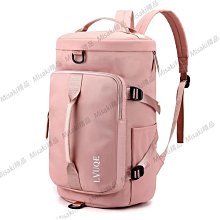 手提旅行包男出差包單肩包套拉桿包短途旅遊包大容量登機行李包女 歷史價格詳細信息