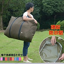 精品特惠 編織包 包包女新款潮韓版時尚編織休閒格子百搭寬肩帶側背斜背水桶包  露天拍賣 歷史價格詳細信息