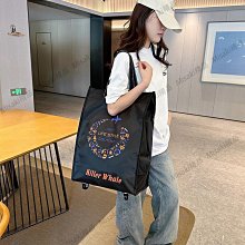 旅行收納袋行李袋購物袋手提袋健身包包出國旅行收納--夏日時光 歷史價格詳細信息