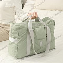 旅行包大容量女超大拉桿手提出差可攜式待產收納包運動健身包行李袋 歷史價格詳細信息