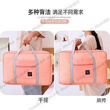 便攜健身包 運動包 訓練包 遊泳包 短途旅行包 手提包 行李包 瑜伽包 收納包 防潑水 乾濕分離 潮流韓版男女學生 歷史價格詳細信息
