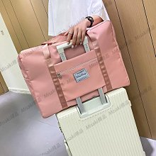 手提包大容量短途輕便攜旅遊男新款旅行女行李帆布袋子外出差門 歷史價格詳細信息