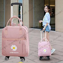 旅行袋韓版大容量手提旅行包超大短途出門行李包女可愛旅遊包 歷史價格詳細信息