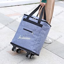 旅行收納袋行李袋購物袋手提袋健身包包出國旅行收納--夏日時光 歷史價格詳細信息