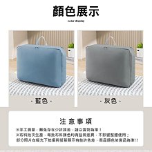 現貨旅行收納袋2只裝 衣物收納袋 內衣褲收納袋   手捲袋 50*35CM  3個89元 歷史價格詳細信息