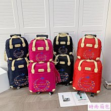 拉桿背包 19吋 登機箱 行李箱 背包兩用 布箱 軟箱 DC7058-BL 黑色 Sphere 斯費爾專賣 歷史價格詳細信息