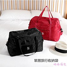 現貨 行李箱袋鼠拉桿箱行李箱鋁框箱子網紅新款旅行箱20寸密碼箱萬向輪登機箱 歷史價格詳細信息