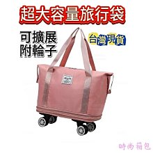 現貨/輪脈療愈指南 進入身體能量中心,開啟9大之力書籍 歷史價格詳細信息