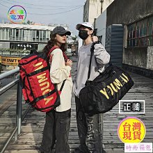 健身旅行包撞色乾濕分離運動瑜伽包沙灘旅遊鞋位旅行袋出差登機包 歷史價格詳細信息