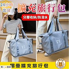 ⭐⭐暮色手作｜手混線薔薇方塊包DIY材料包成品小眾編織鉤織手工禮物綠白 歷史價格詳細信息