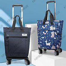 拉桿包女輕便萬向輪小款可攜式旅行包手提韓版大容量短途旅遊行李袋 歷史價格詳細信息