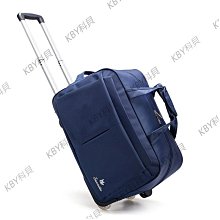 短途 折疊包 便攜 旅行袋 防水 行李包 可套拉桿 多功能 大容量 登機 收納袋 歷史價格詳細信息