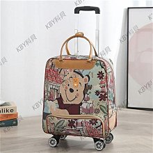 小學生行李袋住校兒童大容量超大旅行包女手提結實簡約輕便行李包 歷史價格詳細信息