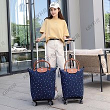 購物車折疊便攜買菜車行李車拉桿車手推車拖車小手拉車家用老年人-kby科貝 歷史價格詳細信息