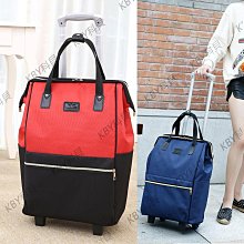 網紅袋鼠行李箱女鋁框拉桿箱男28寸旅行箱22寸皮箱萬向輪20登機箱~特價 歷史價格詳細信息