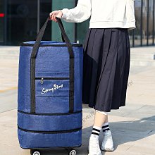 收納包旅行袋女超大容量手提行李袋帶滑輪折疊待產收納包短途出差搬家男 歷史價格詳細信息