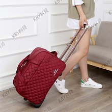 手提旅行包摺疊拉桿包可登機男女輕便大容量行李袋商務出差旅遊包 歷史價格詳細信息