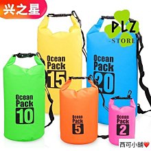 收水器 pvc冷卻塔擋水板 玻璃鋼擋水板 涼水塔擋水板 歷史價格詳細信息