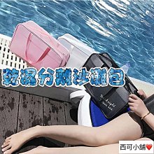 野餐椅游山然月亮椅戶外折疊椅折疊椅子露營釣魚凳子野餐美術寫生椅疊凳 歷史價格詳細信息