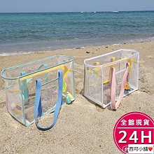 沙灘游泳包防水透明敞口單肩托特包女大容量洗漱包收納袋通勤手提【心願便利店】 歷史價格詳細信息
