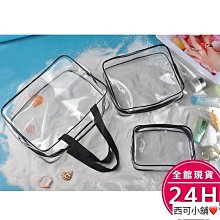 透明防水包 沙灘包???? 三只小熊果凍包透明pvc手提袋便攜大容量單肩包露營沙灘包小清新 果凍包 手提包 游泳包 海灘包-陽光優選 歷史價格詳細信息