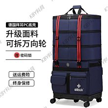 法國Ailouis出國海關鎖 TSA海關鎖密碼鎖拉桿箱包防盜鎖-zero潮流屋 歷史價格詳細信息