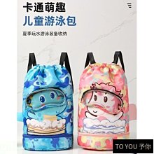 童真優選乾淨隨手吸家用車載手持無線小巧可攜式無線使用 歷史價格詳細信息