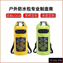 戶外防水盒分線盒接線盒暗盒室外鋁合金金屬鑄鋁盒殼體鋁掛角帶耳 歷史價格詳細信息