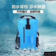 戶外防水加油站油價屏 LED電子油價屏 油站數碼廣告屏 白光led 歷史價格詳細信息