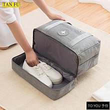 遊泳收納包女攜帶旅行幹濕分離防水袋成人大容量運動健身裝備背包 歷史價格詳細信息