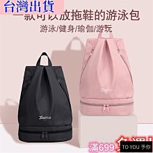 佑遊沙灘褲可下水寬鬆男士五分泳褲泡溫泉防尷尬情侶海邊度假短褲 歷史價格詳細信息