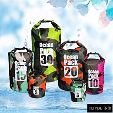 收水器 pvc冷卻塔擋水板 玻璃鋼擋水板 涼水塔擋水板 歷史價格詳細信息