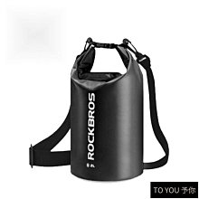 防水漂流袋 防水袋 漂浮 溯溪袋 沙灘防水桶包 沙灘包 泳具袋 (顏色可選) 歷史價格詳細信息