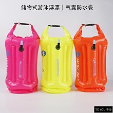 氣柱袋奶粉10/11柱蜂蜜加厚防震快遞充氣袋填充包裝袋防摔氣泡柱~特價 歷史價格詳細信息