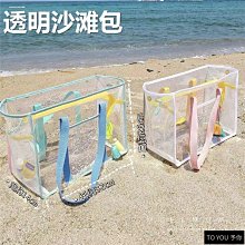 健身包大容量ins風旅行收納袋單肩手提購物袋通勤男女行李包 歷史價格詳細信息