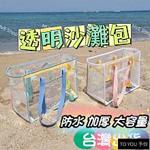 【升級加厚! 韓國Wimarn 一次性毛巾三入組4組】抽取式毛巾 拋棄式浴巾 擦臉巾 旅行壓縮毛巾【AB1211】 歷史價格詳細信息