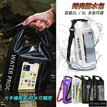 【現貨防水包】DC 白臘腸狗 貝格美包館 Queen&amp;Cat 台灣製 毛毛蟲包 斜背包 多拉鍊扁包 歷史價格詳細信息