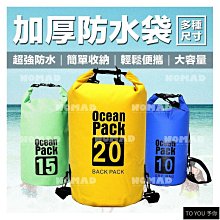 【優選】防震10初中生發育期女大童女童學生14歲中學15少女內衣文胸背心棉 歷史價格詳細信息