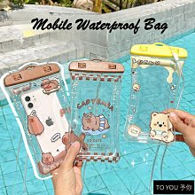 愛戶外F3 插卡按鍵智能公網對講手機全網通4G全國對講機 歷史價格詳細信息