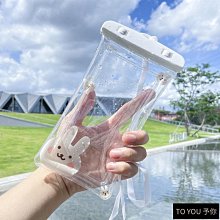 手機防水袋可觸屏游泳漂流浮潛裝備水下海邊可拍攝透明密封保護套 歷史價格詳細信息